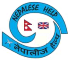Nepalese Help